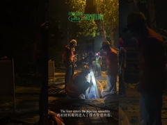 सीवर ठीक जगह पर यूवी ठीक सीआईपीपी लाइनर गीला सामग्री कच्चे ठेकेदार भूमिगत कोई खुदाई नहीं