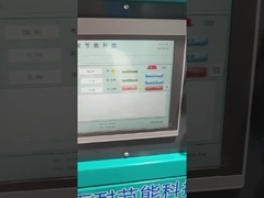 टू-इन-वन यूवी सीआईपीपी सिस्टम एलईडी और हाई वोल्टेज लाइट एक ही नियंत्रक साझा करते हैं