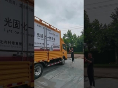 एकीकृत यूवी CIPP उपकरण D919 बिना खुदाई के भूमिगत सीवरों की मरम्मत के लिए