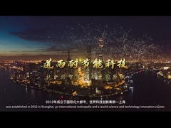 एलईडी और पारा बल्बों दोनों के लिए 380 वी / 50 हर्ट्ज यूवी जगह में पाइप इंटीग्रल सिस्टम