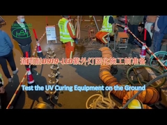 नगरपालिका सीवर मरम्मत के लिए यूवी इलाज सीआईपीपी लाइनिंग उपकरण 200 मीटर लंबाई NO-DIG