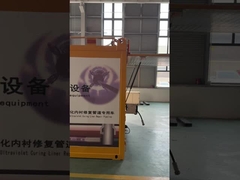 स्थान पर इलाज यूवी सीआईपीपी उपकरण स्थापना छोटे व्यास सीवर मरम्मत कोई खुदाई