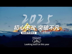 सीवेज यू.वी. उपचारित सीआईपीपी अस्तर प्रणालियाँ खाई रहित निर्माण स्थल प्रबंधन DN300