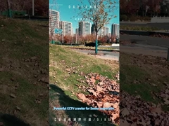 नाली सीवर निरीक्षण क्रॉलर कैमरा प्रणाली मिनी सीसीटीवी छोटे पाइप DN200-400