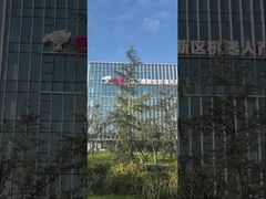 टीटी ट्रेंचलेस टेक्नोलॉजी प्रशिक्षण सीसीटीवी निरीक्षण भूमिगत सीवर पर अनुवर्ती कार्य डेमो देखें