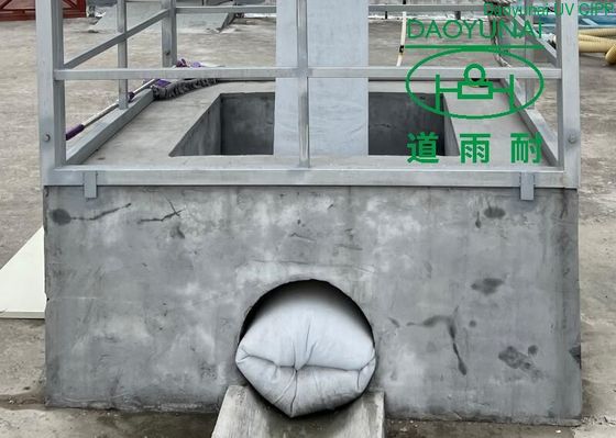 पुनर्वास ट्रेचलेस टेक्नोलॉजी प्रशिक्षण