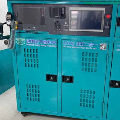 निगरानी और संचालन के लिए चार स्क्रीन इंटरफेस के साथ यूवी इलाज प्रणाली